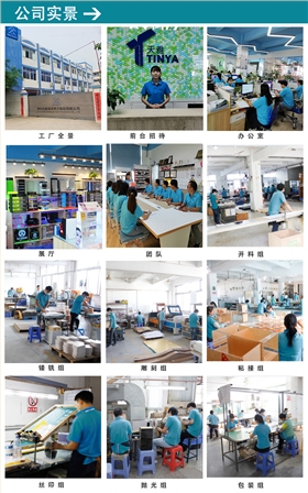 亞克力展柜公司 