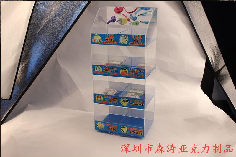 有機(jī)玻璃展架