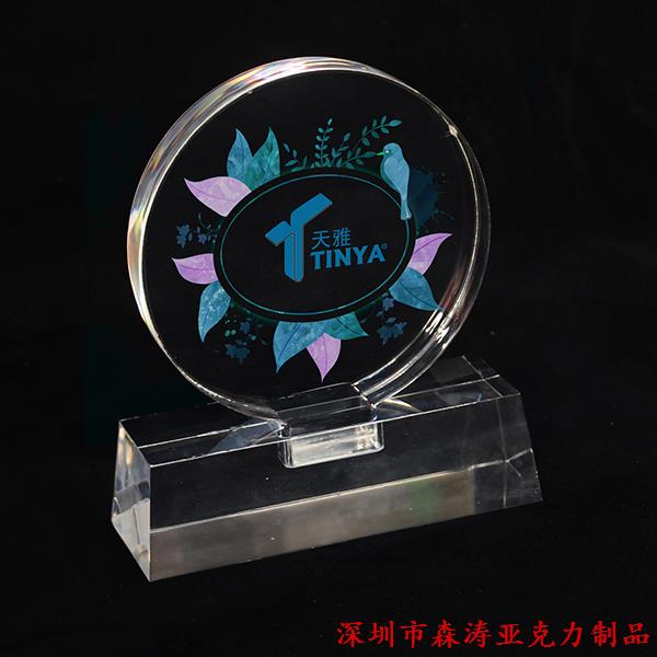 亞克力工廠  柳州亞克力展示架|展示柜|生產(chǎn)定制森濤亞克力