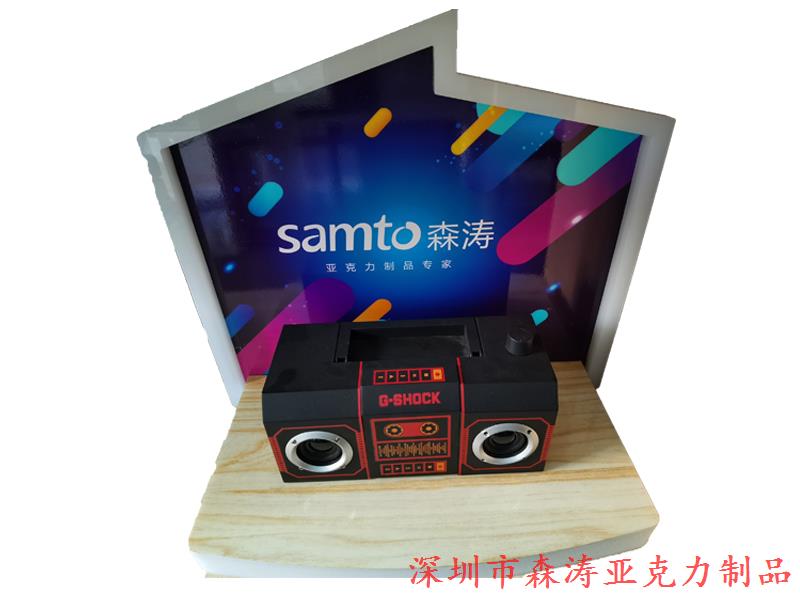 有機(jī)玻璃制品 賀州有機(jī)玻璃展示架|展示柜|立牌|加工廠家定制