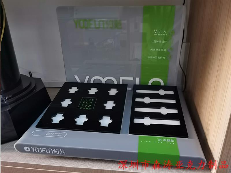 有機(jī)玻璃展示柜