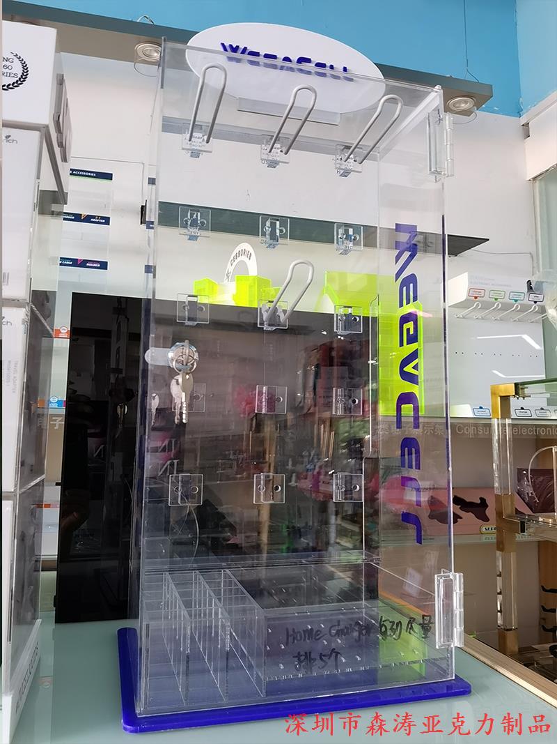 有機(jī)玻璃加工廠