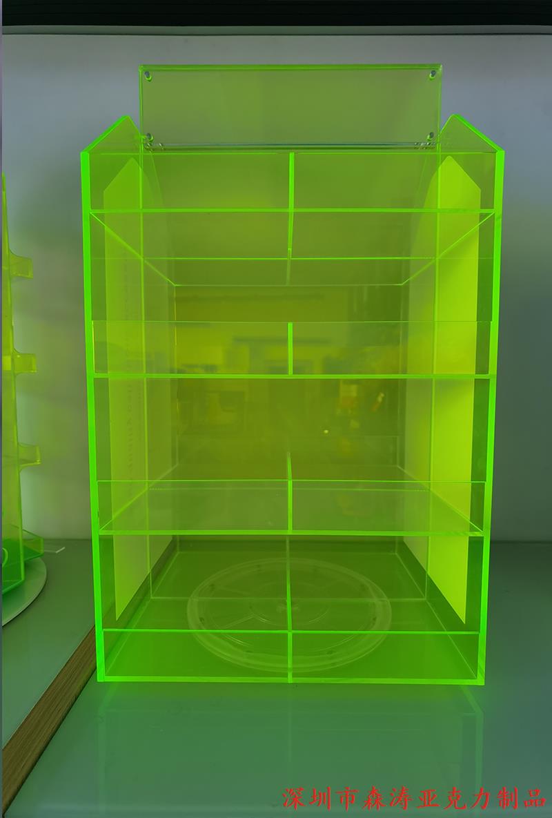 有機(jī)玻璃魚(yú)缸