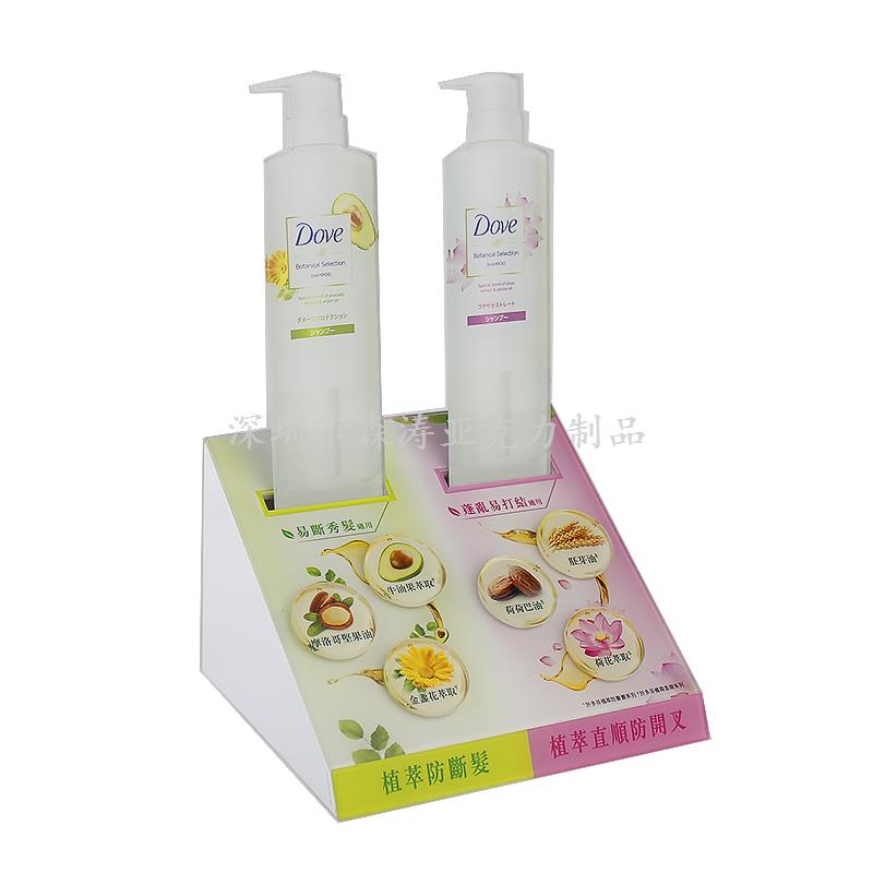 亞克力香水展示架