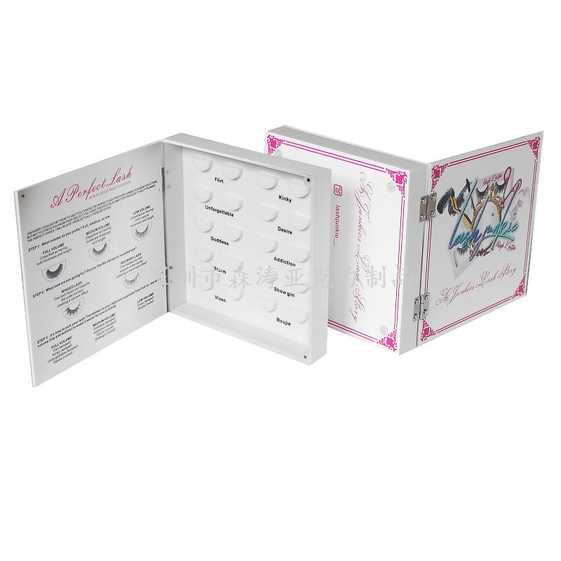 亞克力發光展示架