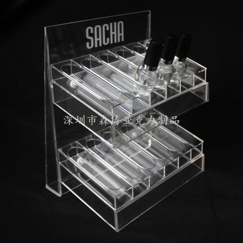 亞克力指甲油展示架制品|工廠|廠家加工|定制價(jià)格-森濤亞克力