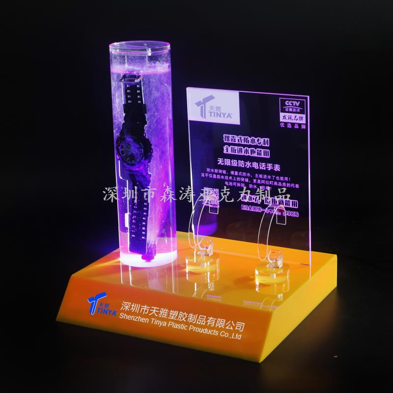 亞克力展示架制作