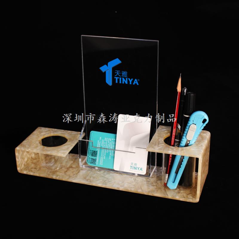 六盤水亞克力展示架|展示柜|工廠廠家定制--森濤亞克力制品