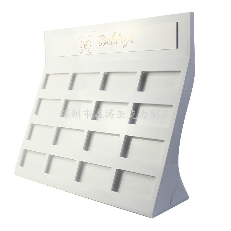 亞克力展示架廠家加工