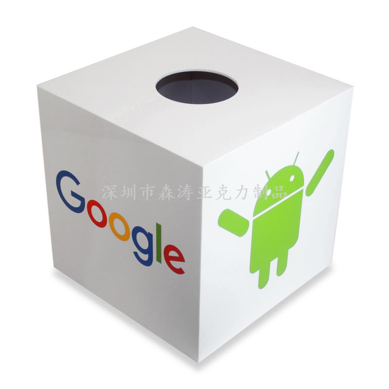 亞克力化妝品盒子