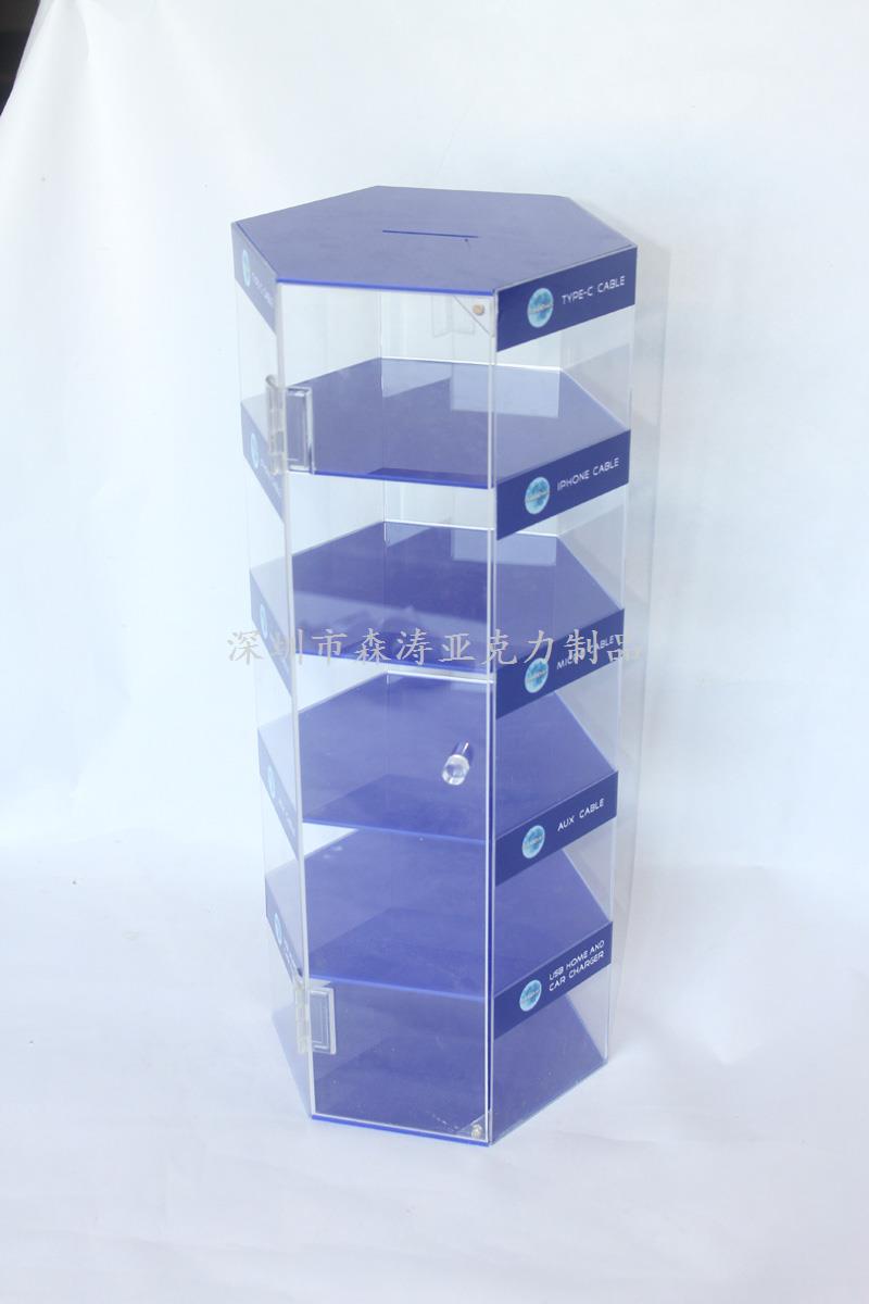 展示柜亞克力