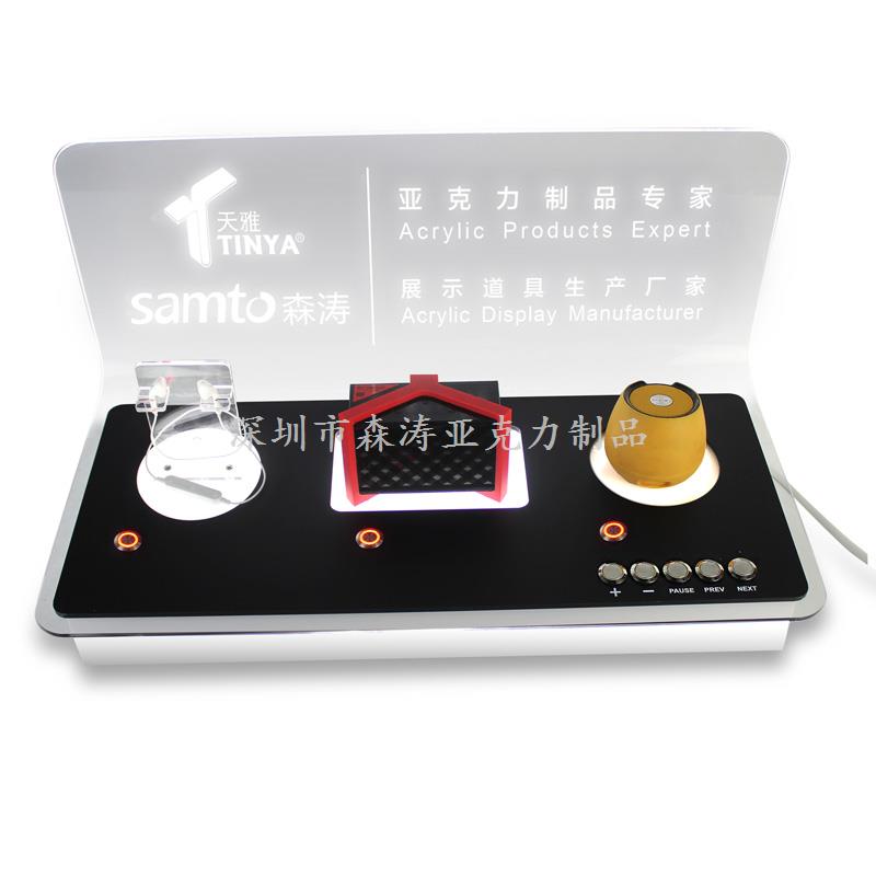 克力授權牌展示架