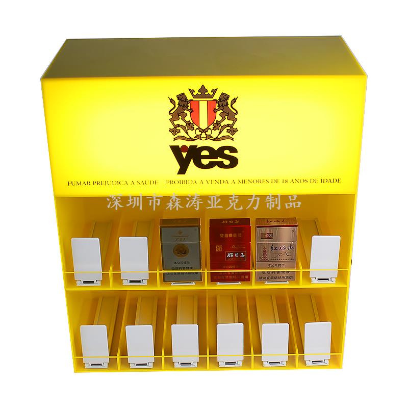 亞克力煙草展示架 亞克力牙刷展示架