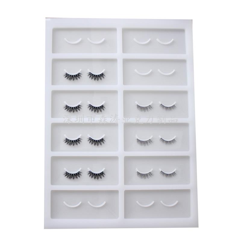 福建亞克力展示架|收納盒廠家加工定制-深圳森濤亞克力制品