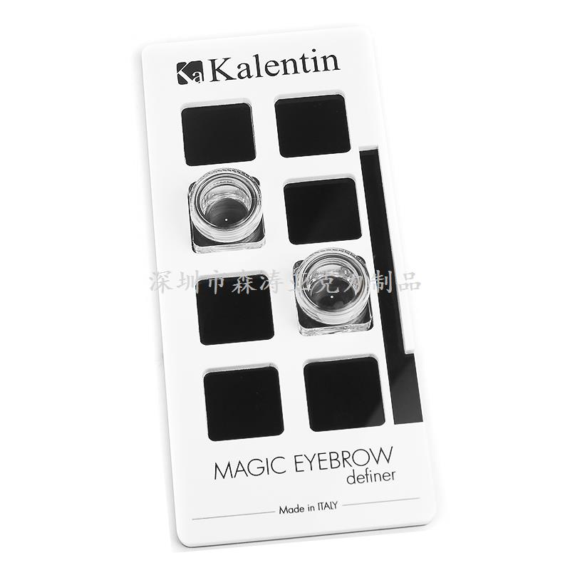 桐鄉亞克力展示架|收納盒廠家加工定制 東莞亞克力制品廠