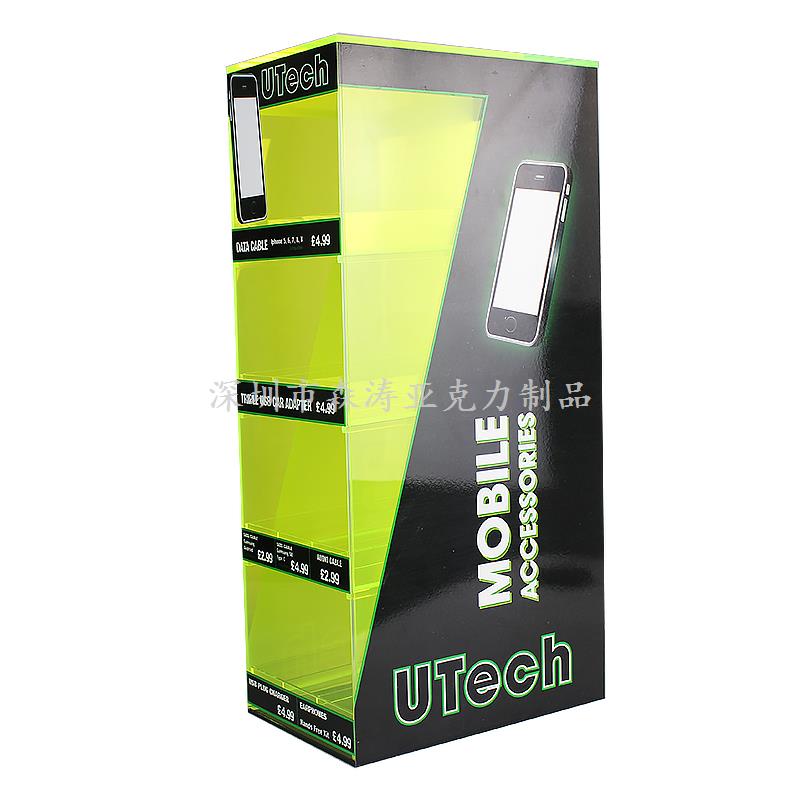 張家港亞克力展示架|收納盒廠家加工定制-深圳森濤亞克力制品