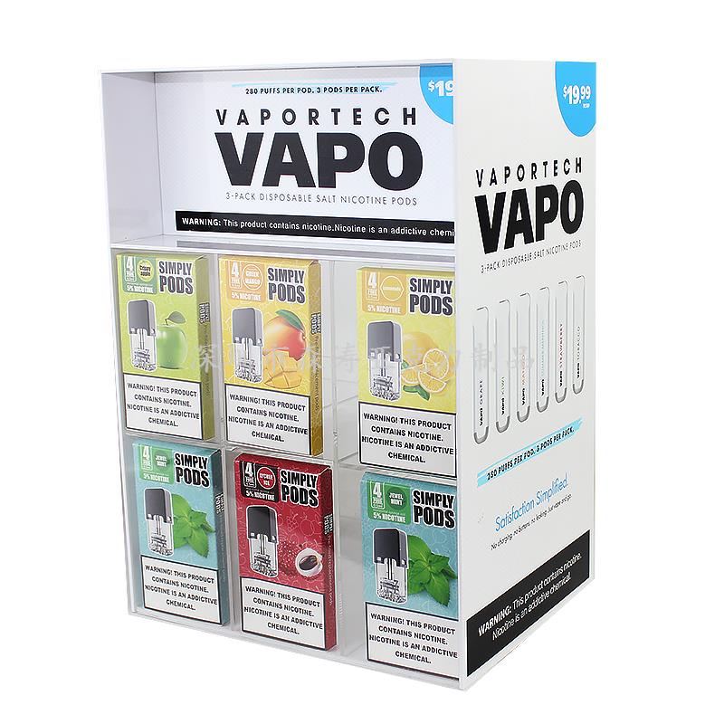 亞克力相框加工