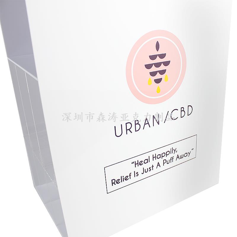 精品亞克力加工