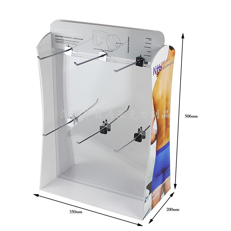 亞克力產品展示架廠家