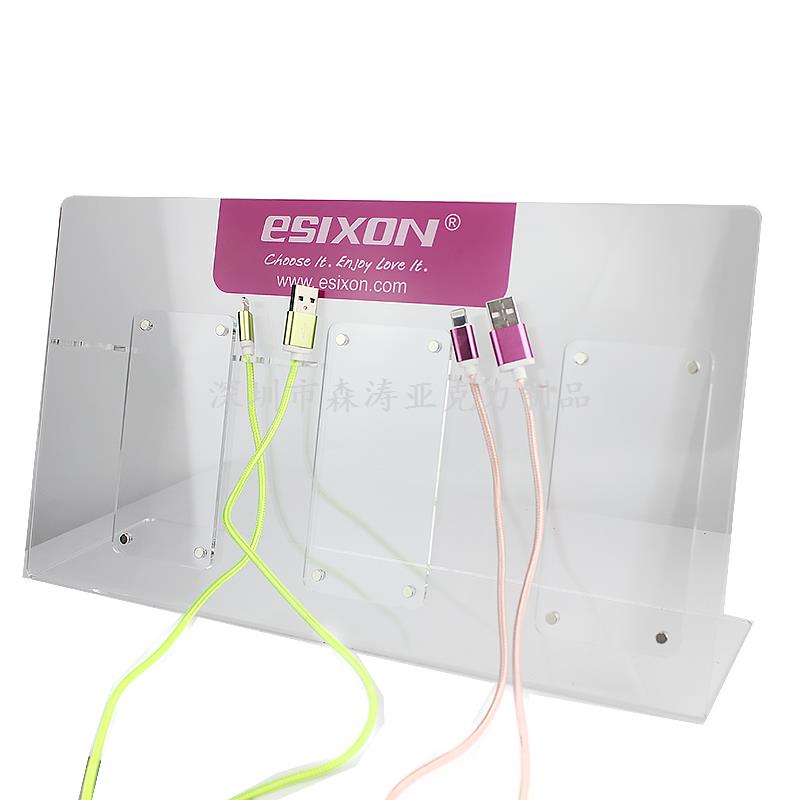 亞克力化妝品展示架定做加工廠