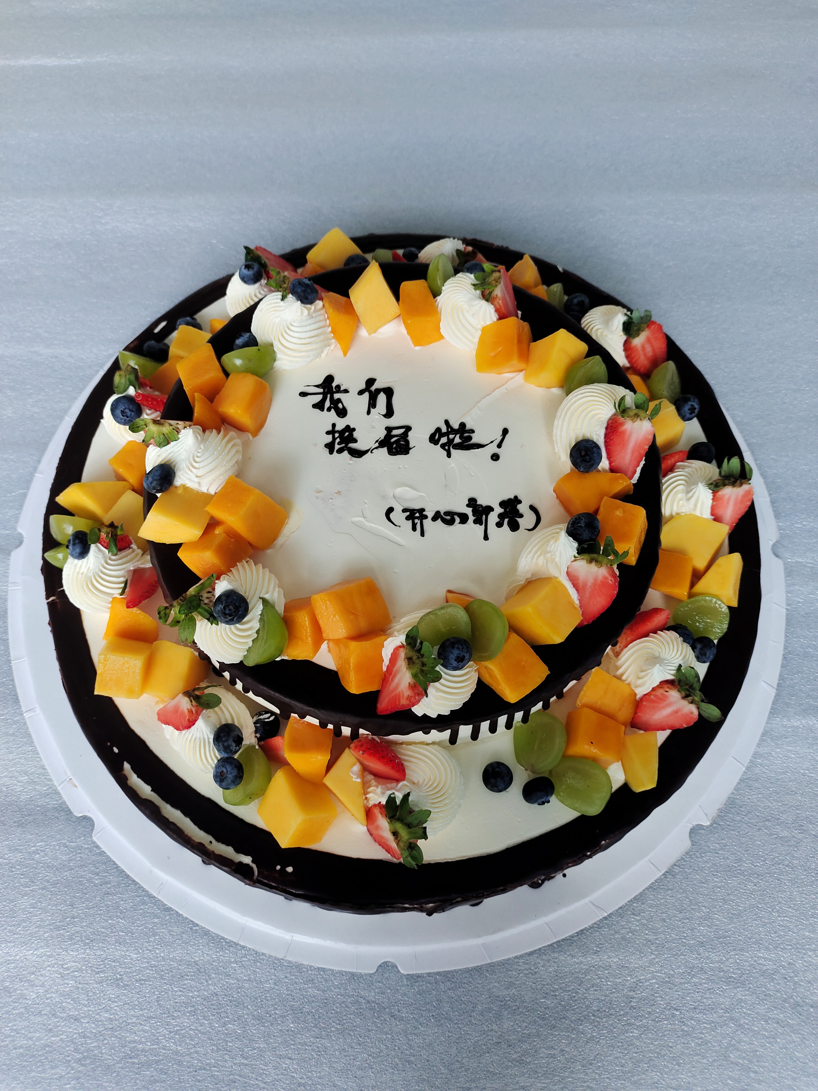 IMG_20231024_172409(1)