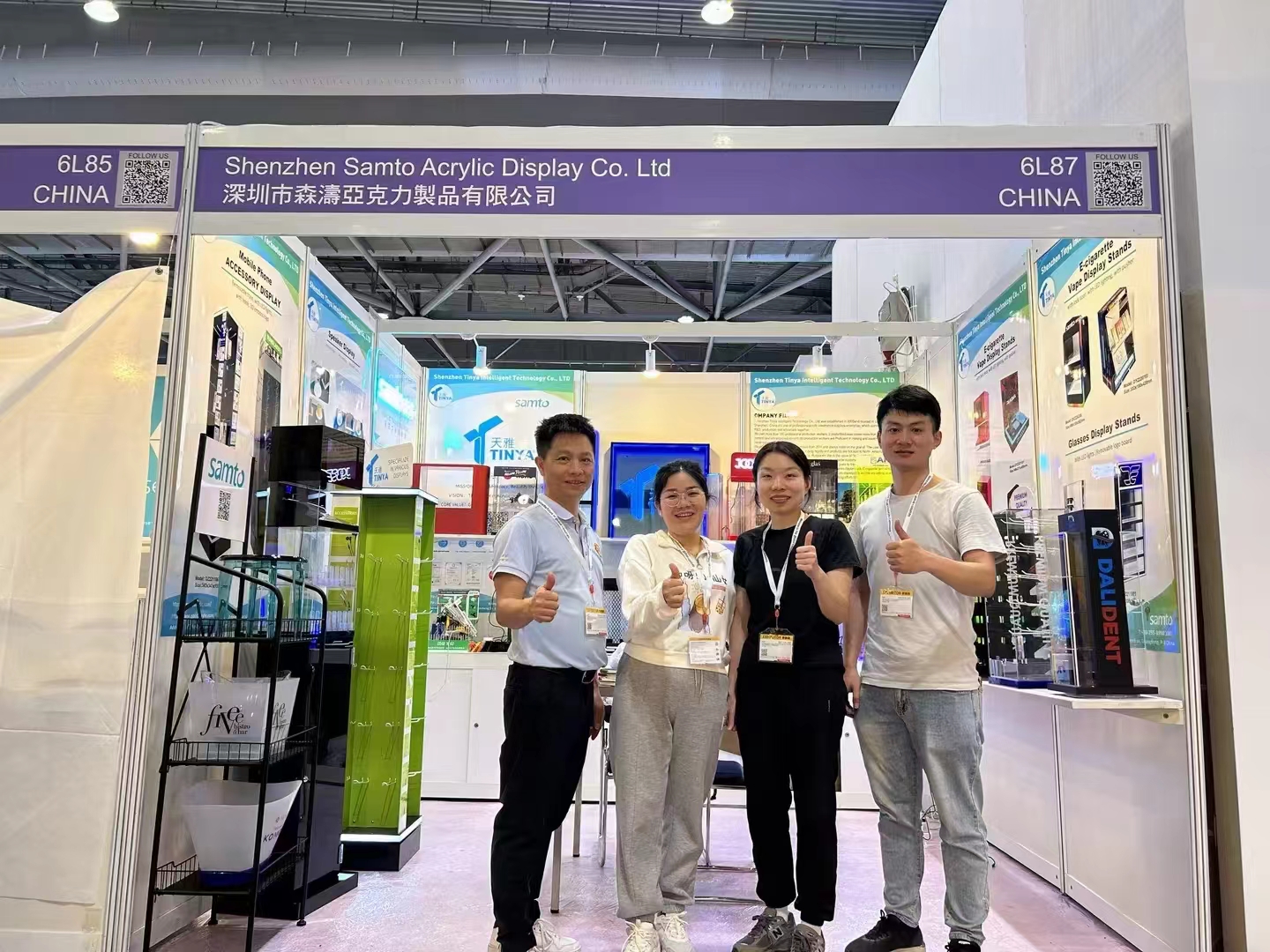 香港國際博覽會(huì)圓滿結(jié)束啦