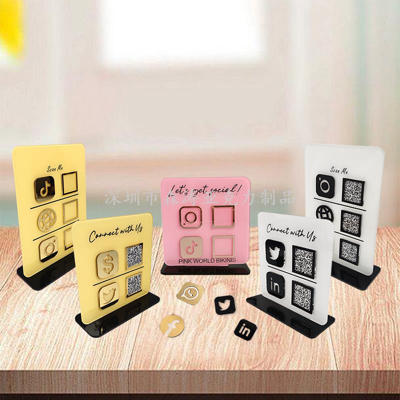 亞克力有機玻璃標識牌