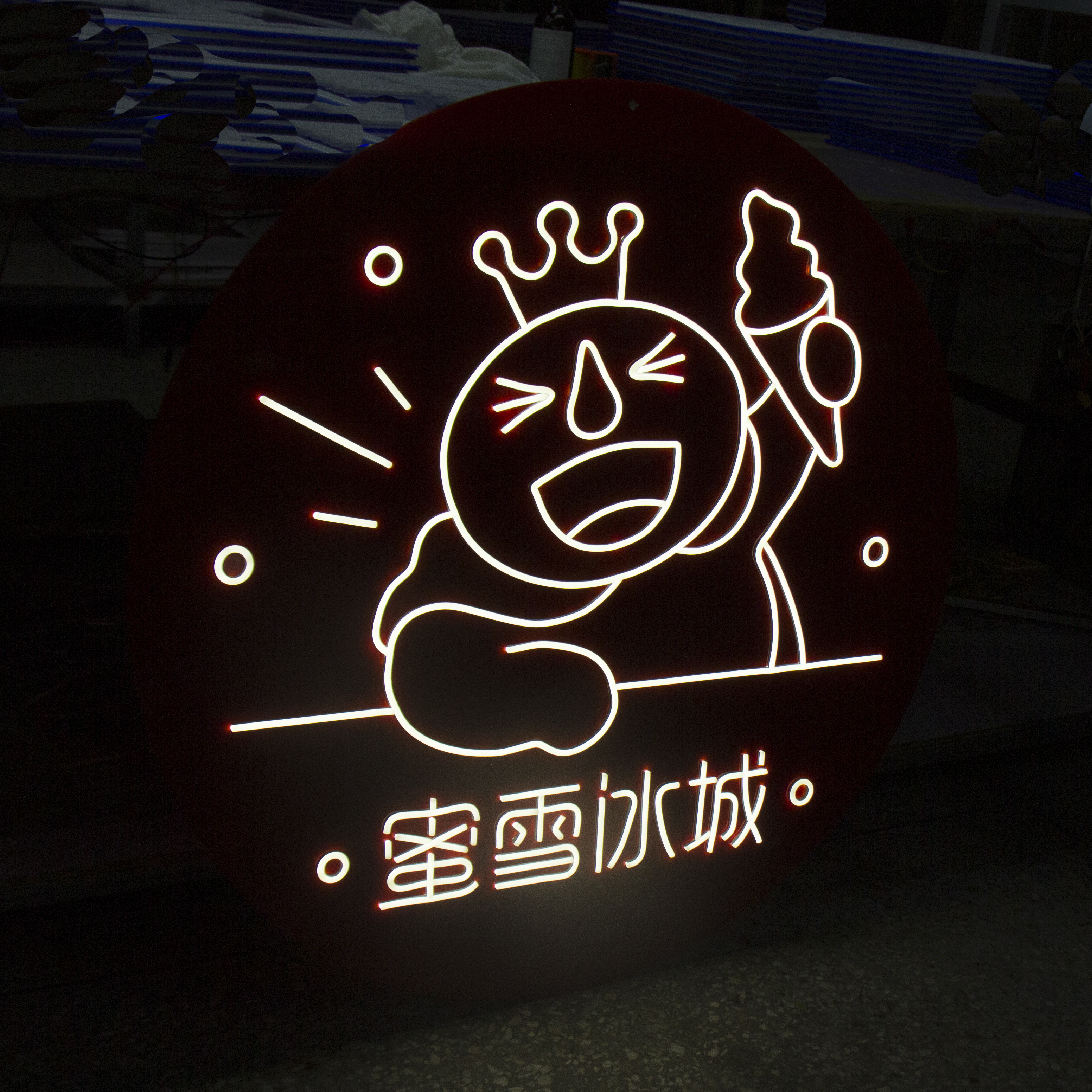 最受喜愛的霓虹燈廣告招牌