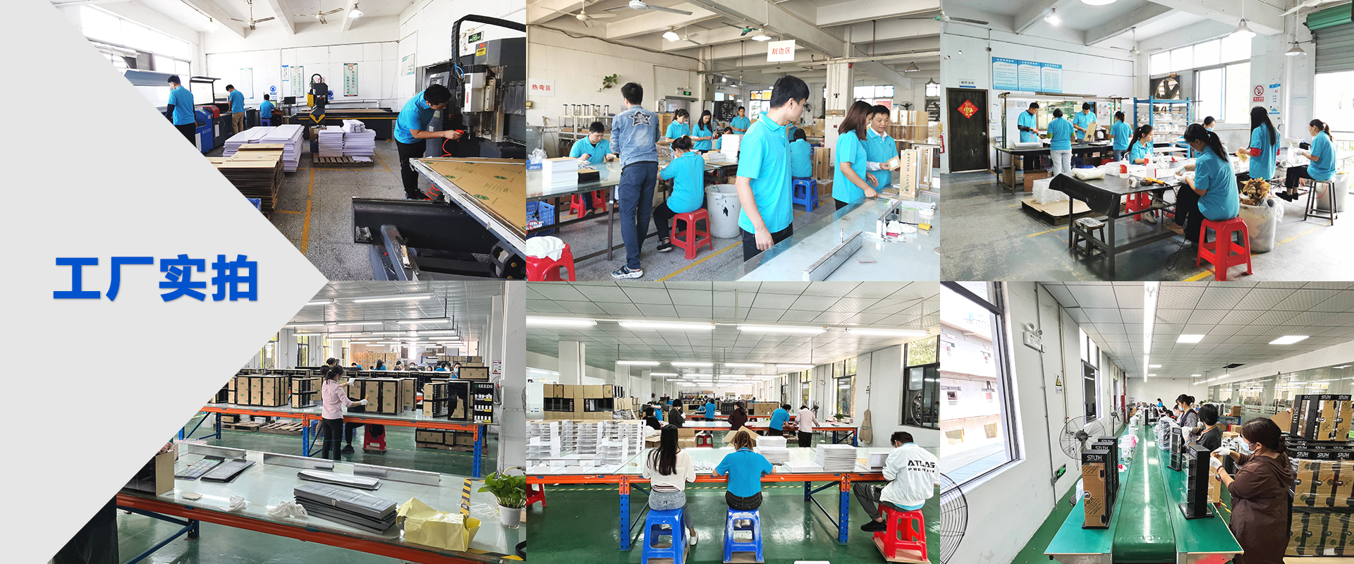 天雅智能科技有限公司再一年度通過Sedex認證