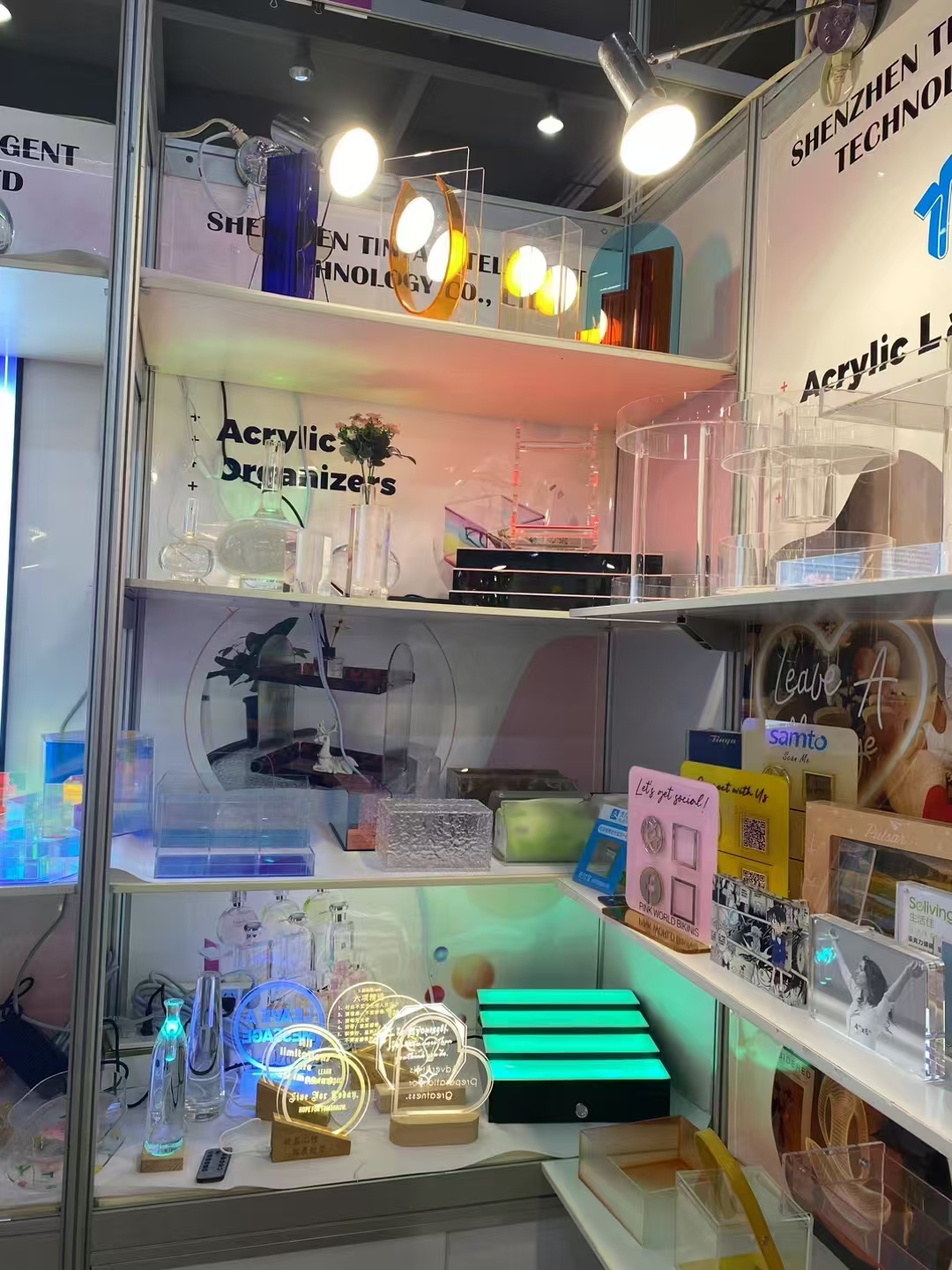 微信圖片_20241023163027