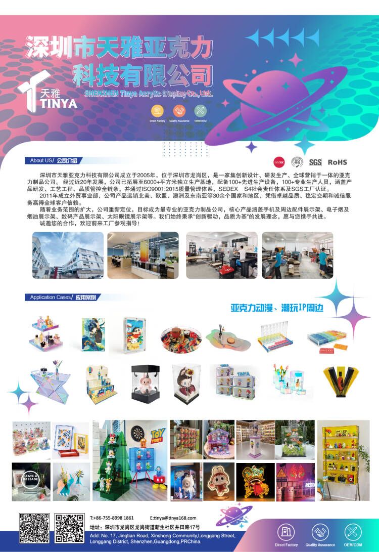 ZK76K@T7LI7TSUMA2M~}RZ4