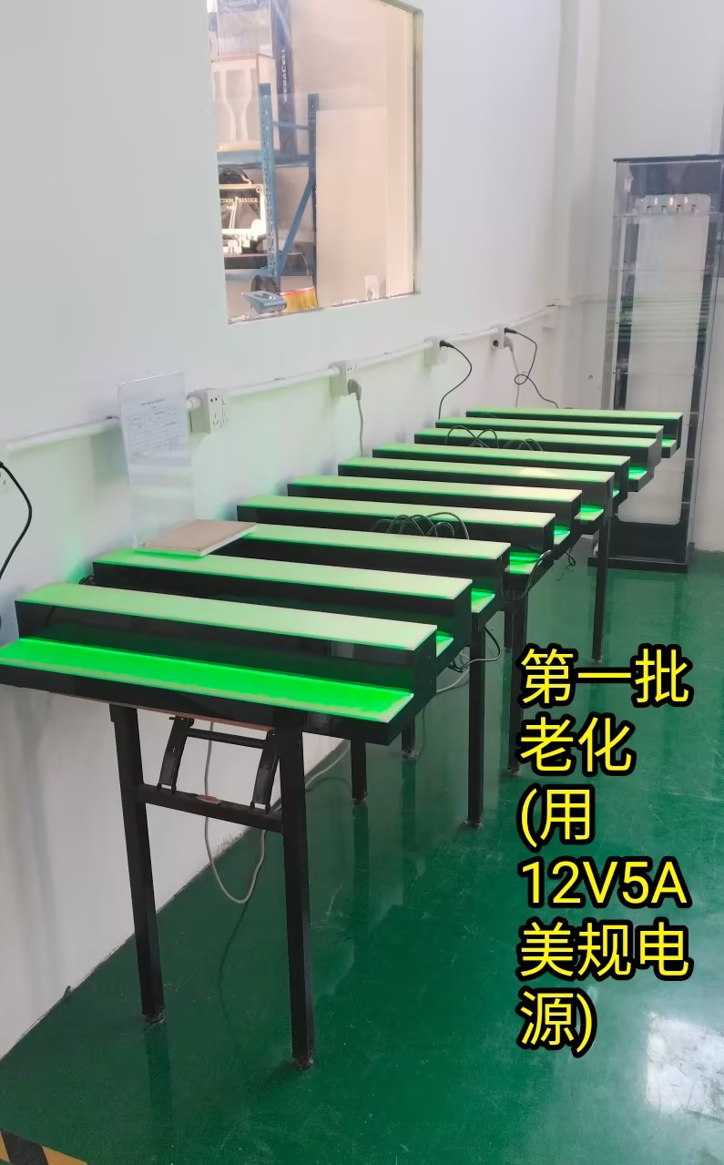 森濤亞克力：帶燈展示架，先過電壓測試這關！
