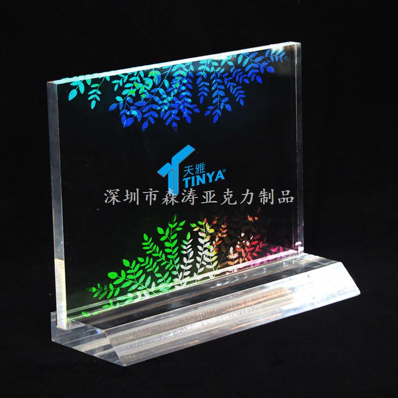 亞克力彩色發光立牌