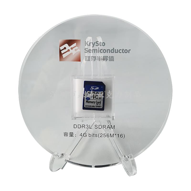 深圳亞克力展架 