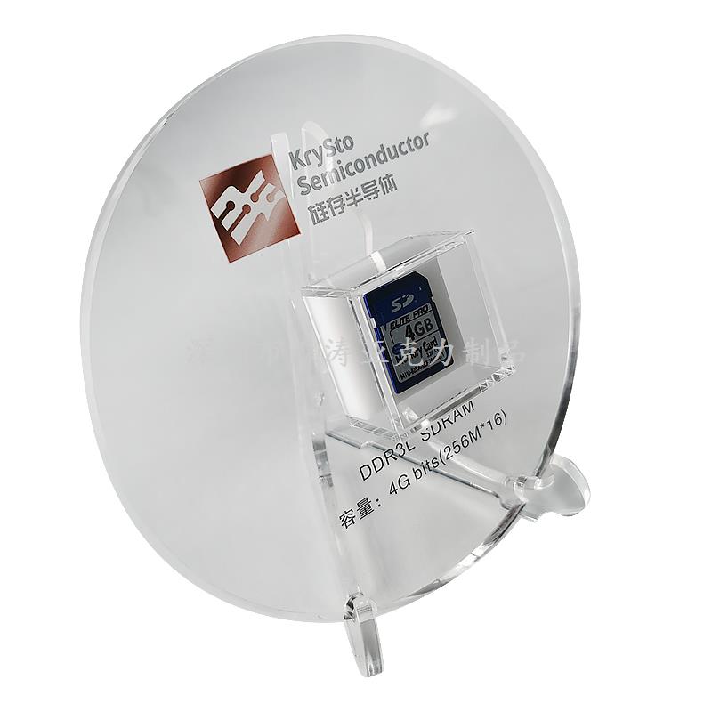 亞克力展架設(shè)計 