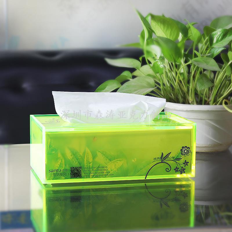（綠色）彩色亞克力紙巾盒