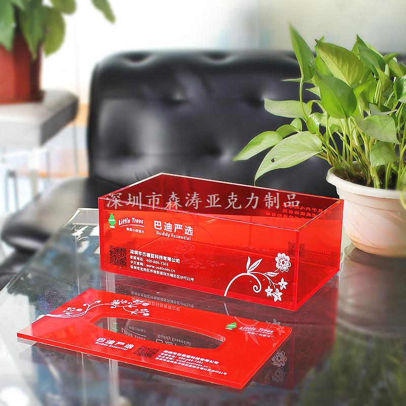 創意亞克力盒子