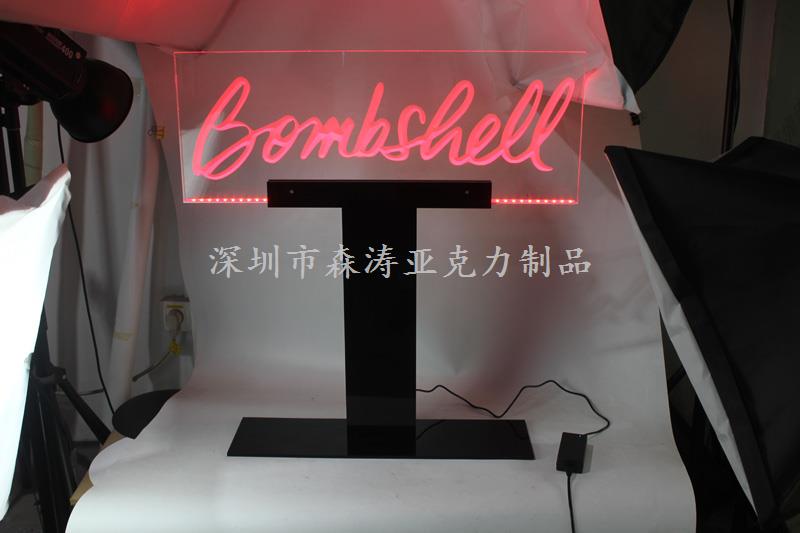 亞克力廣告招牌