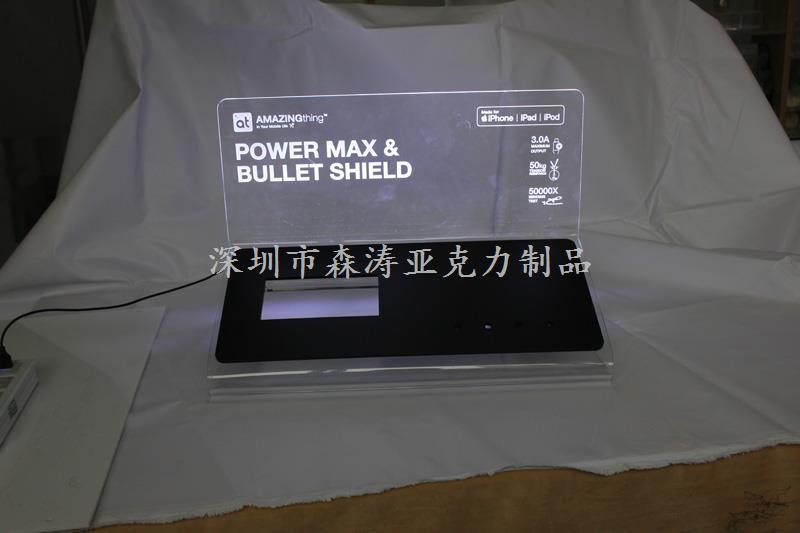 亞克力展示發光牌