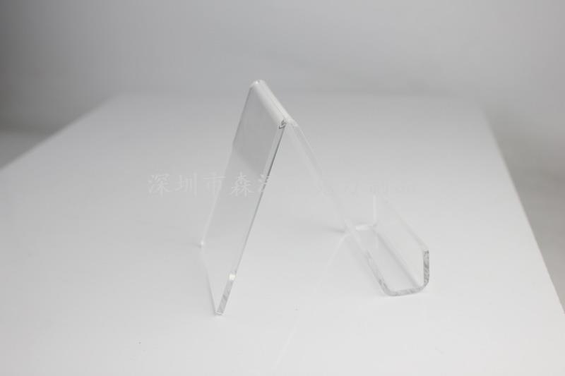 手機亞克力展示架