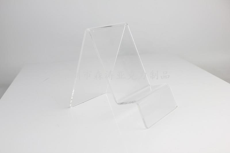 亞克力廣告展架
