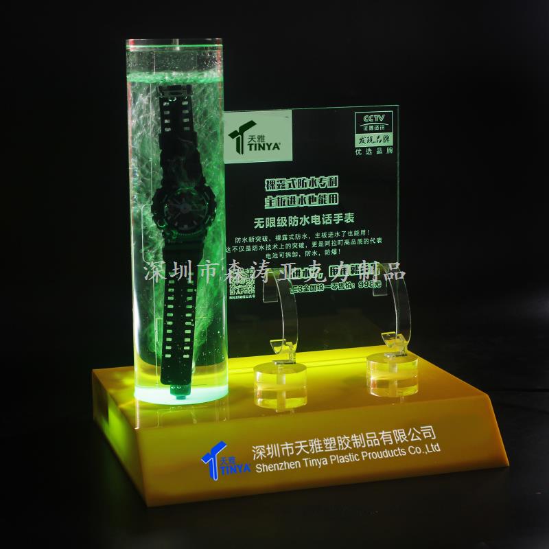 亞克力展示架定做廠家 