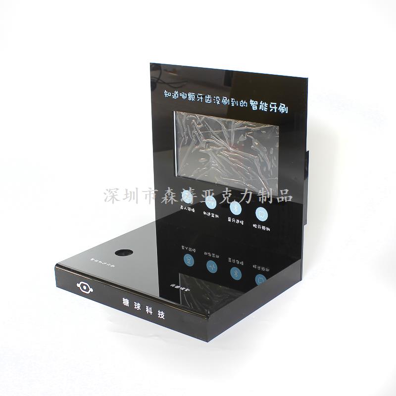 亞克力展示架制作
