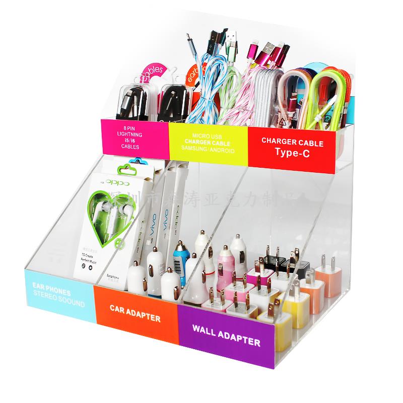 DIY數(shù)碼產(chǎn)品架