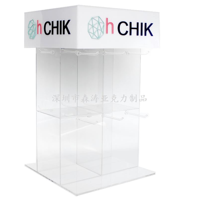 亞克力展示架制作
