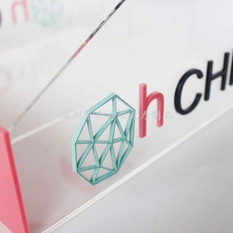 亞克力制品展示架 