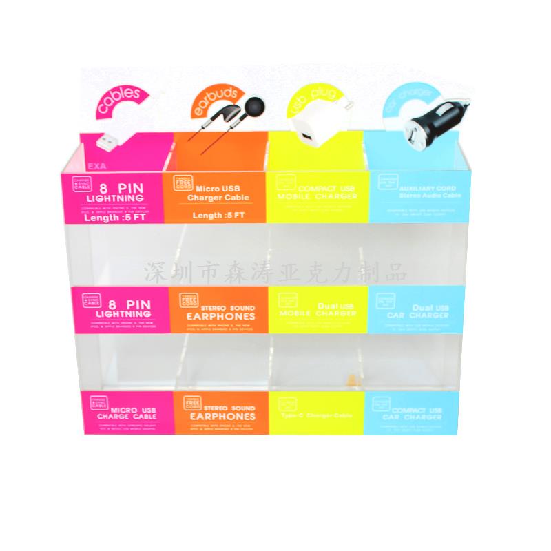 亞克力手機展示架 