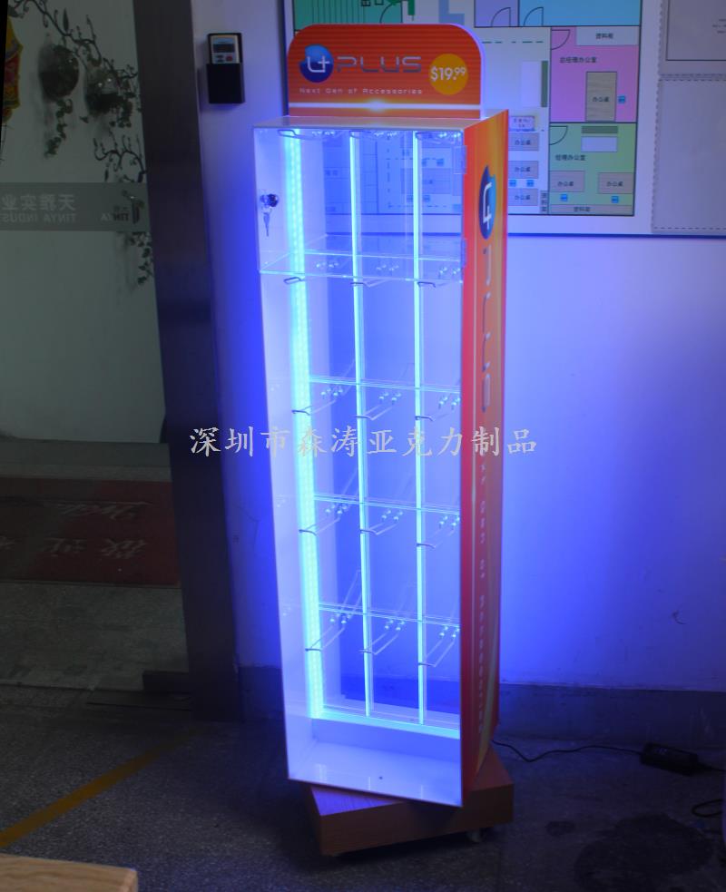 亞克力手機(jī)展示架 
