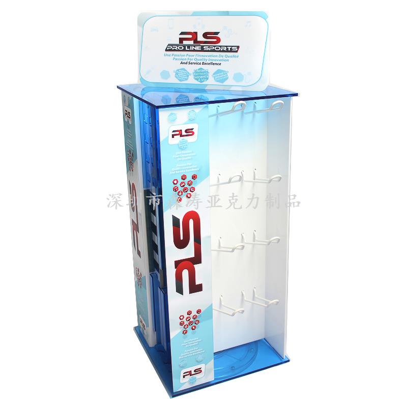 亞克力包裝展示架