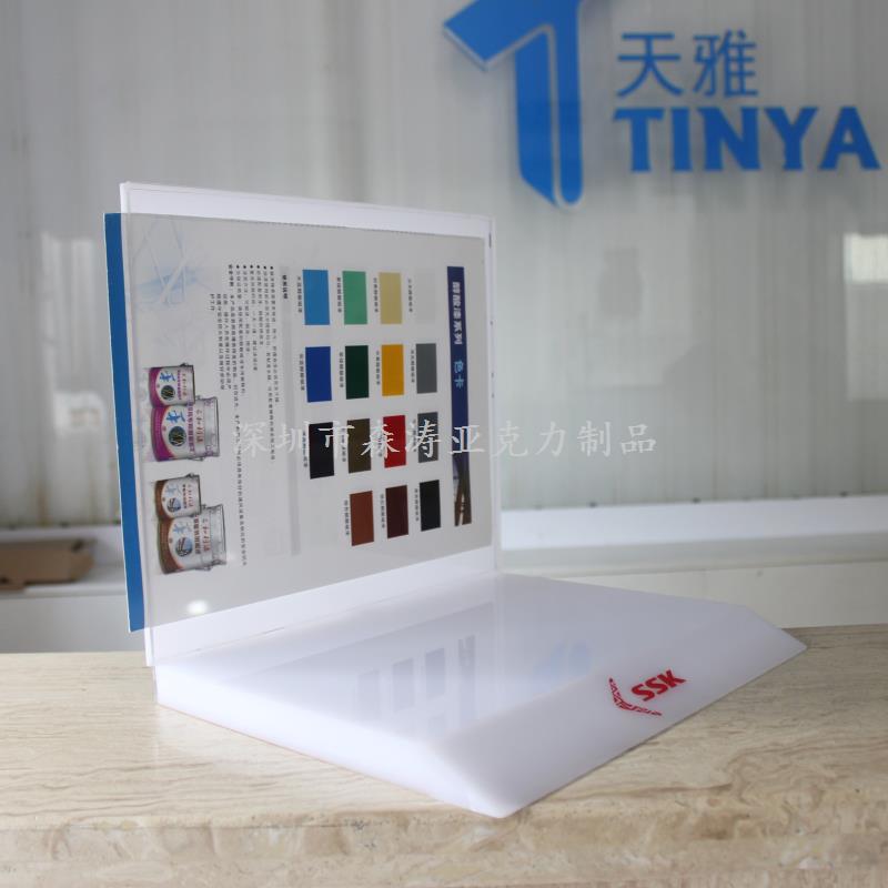 亞克力臺(tái)式展架
 